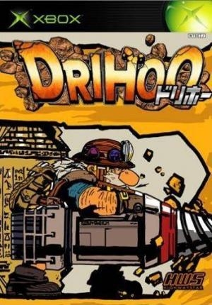 Drihoo