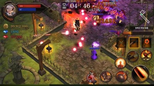 Dungeon Chronicle screenshot