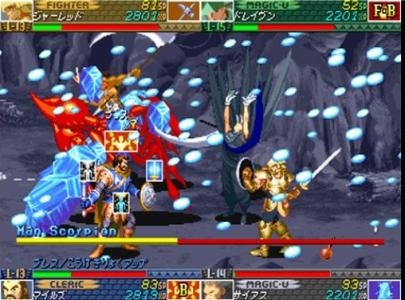 Dungeons & Dragons: Mystara Eiyuu Senki screenshot