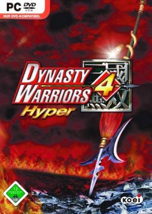 Dynasty Warriors 4 Hyper