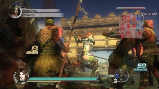 Dynasty Warriors 6: Empires screenshot