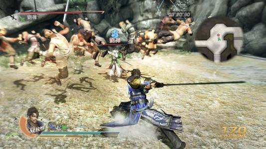 Dynasty Warriors 8: Xtreme Legends Complete Edition screenshot