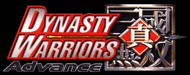 Dynasty Warriors Advance clearlogo