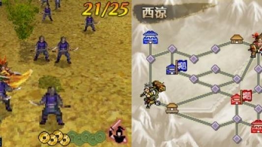 Dynasty Warriors DS: Fighter's Battle screenshot