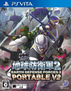 Earth Defense Forces 2 Portable V2