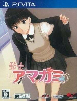 EbiKore+ Amagami