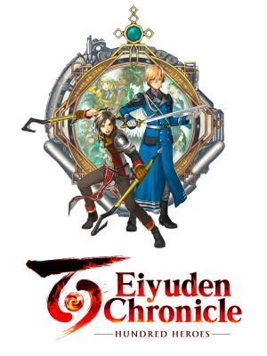 Eiyuden Chronicle