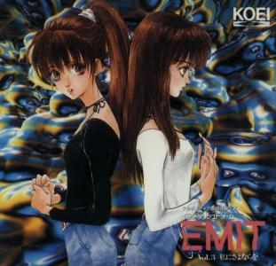 EMIT Vol. 3: Watashi ni Sayonara o