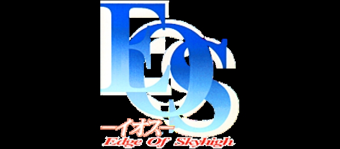 EOS: Edge of Skyhigh clearlogo