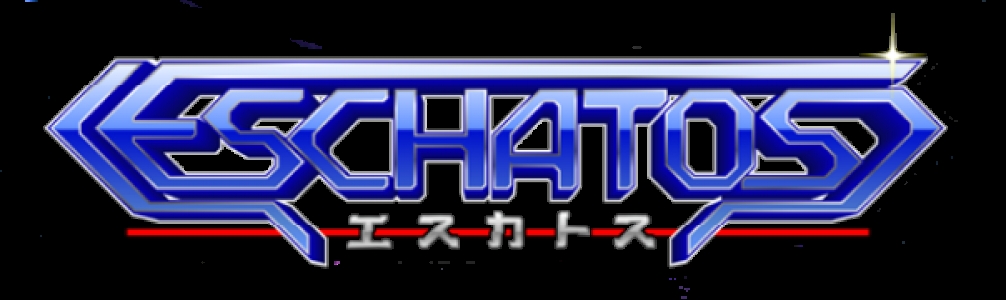 Eschatos clearlogo