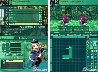 Etrian Odyssey screenshot