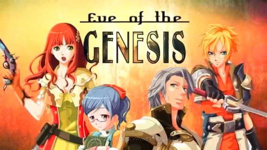 Eve of the Genesis fanart