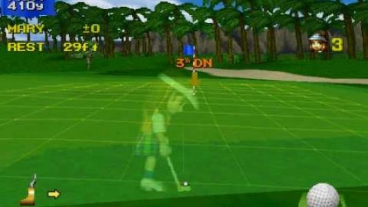 Everybody's Golf screenshot