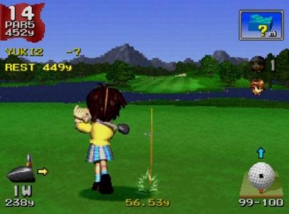 Everybody's Golf screenshot