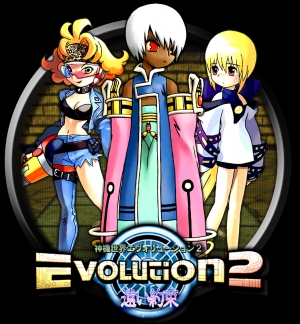 Evolution 2 clearlogo