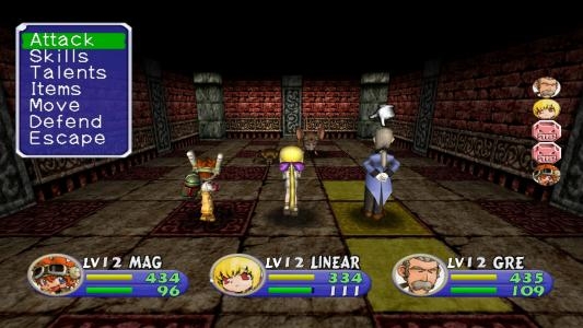 Evolution 2 screenshot