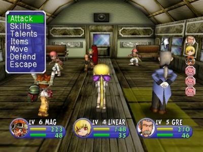 Evolution 2 screenshot