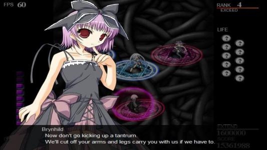 eXceed 2nd - Vampire REX screenshot