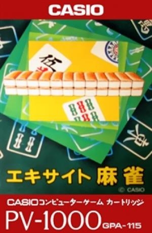 Excite Mahjong