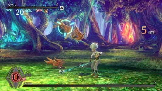 Exist Archive: The Other Side of the Sky screenshot