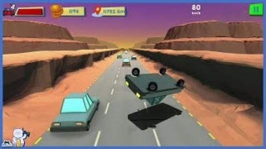 Extreme Race screenshot