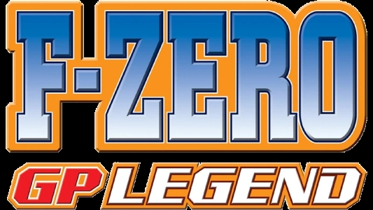 F-Zero - GP Legend clearlogo