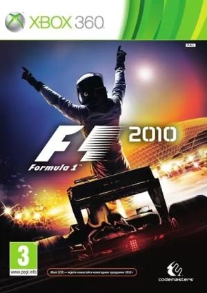 F1 2010