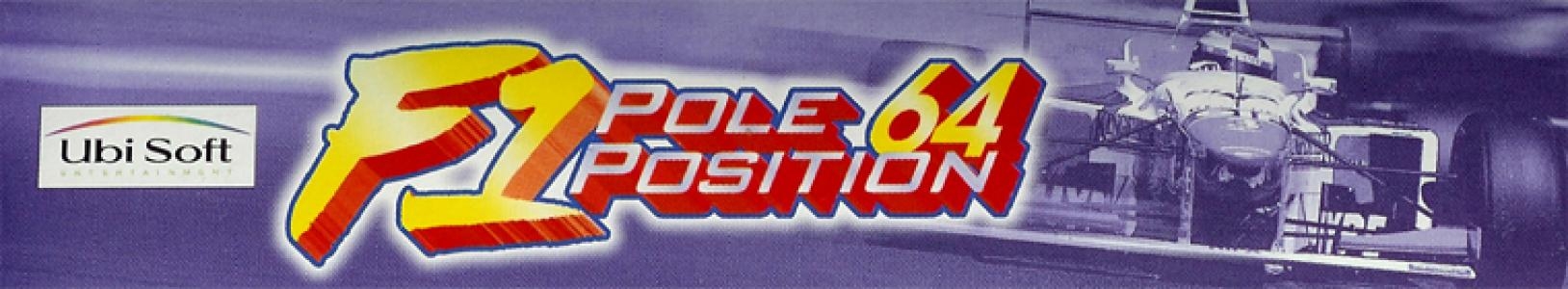 F1 Pole Position 64 banner