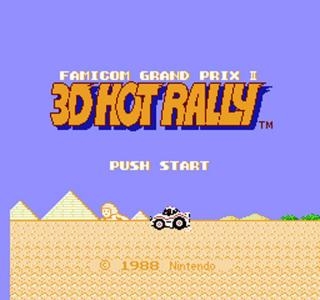 Famicom Grand Prix II: 3D Hot Rally screenshot