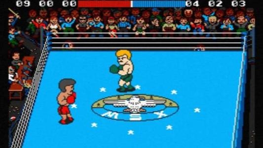 Family Boxing: MSX Title Match screenshot