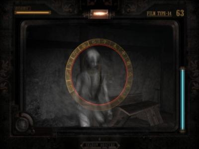 Fatal Frame II: Crimson Butterfly screenshot