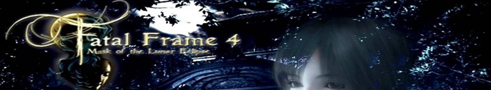 Fatal Frame IV: Mask of the Lunar Eclipse banner