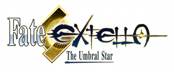 Fate/Extella: The Umbral Star Noble Phantasm Edition clearlogo