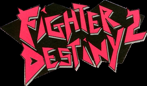 Fighter Destiny 2 clearlogo