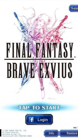 Final Fantasy: Brave Exvius titlescreen