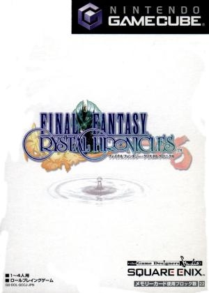 Final Fantasy Crystal Chronicles