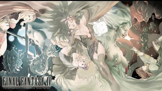 Final Fantasy IV Advance fanart