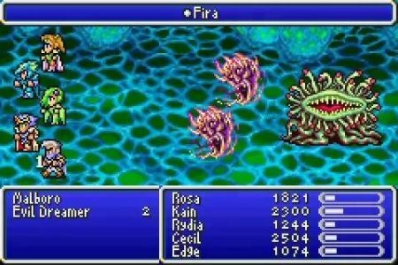 Final Fantasy IV Advance screenshot