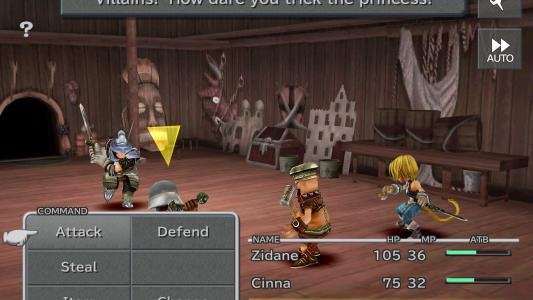 Final Fantasy IX screenshot