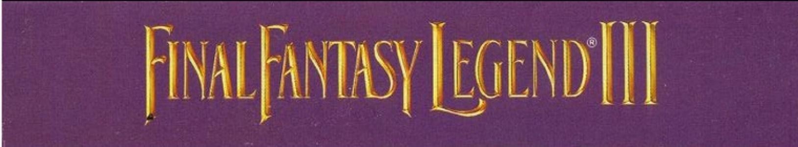 Final Fantasy Legend III banner