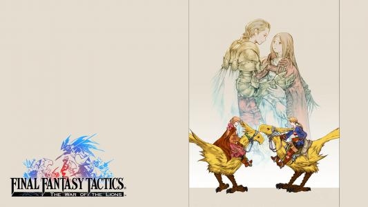 Final Fantasy Tactics fanart