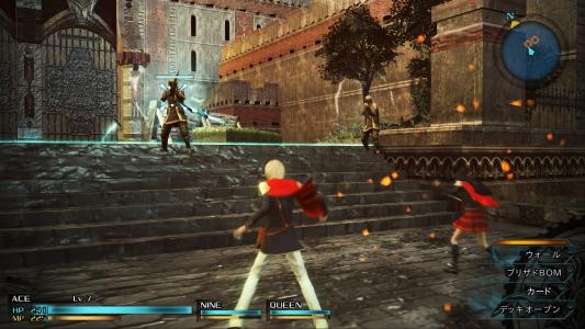 Final Fantasy Type-0 HD screenshot