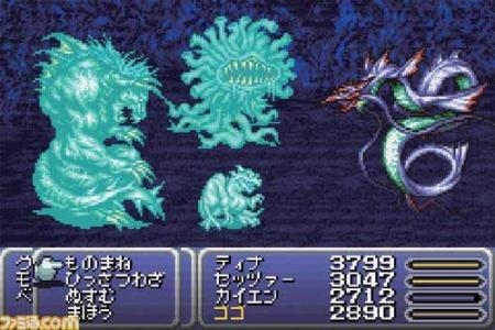 Final Fantasy VI Advance screenshot