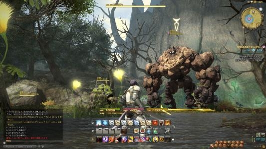 Final Fantasy XIV Online: A Realm Reborn screenshot