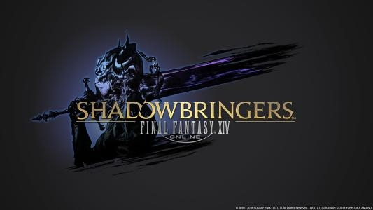 Final Fantasy XIV: Shadowbringers banner