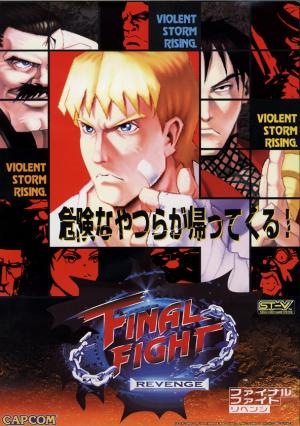 Final Fight Revenge