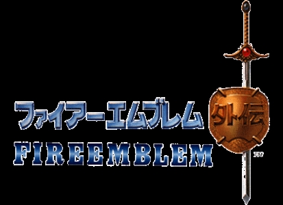 Fire Emblem Gaiden clearlogo