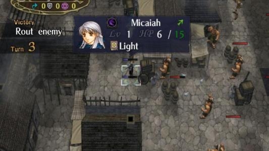 Fire Emblem Radiant Dawn screenshot