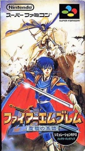 Fire Emblem: Seisen no Keifu