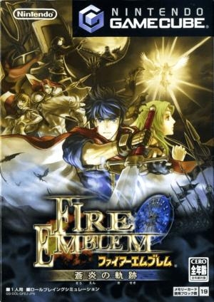 Fire Emblem Souen no Kiseki